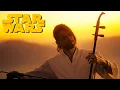 Download Lagu Star Wars - The Force Theme (Anakin Betrayal X Skywalker Theme) - Epic Erhu Cover by Eliott Tordo