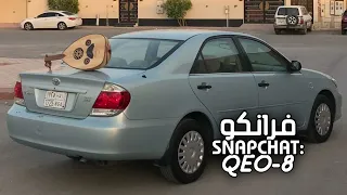 اغاني خليجيه اللي تبينه ياعيوني انا ابيه طرب 