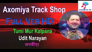 tumi mor kalpana udit narayan assamese assamesekaraoke full ver free hd axomiya ts
