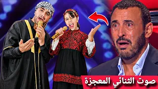 صوت الثنائي المعجزة يبكي الجمهور ويحصل على الباز الذهبي في برنامج ذافويس      دندنها