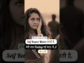 Download Lagu Jor ka thappad 😈 Girls Attitude Shayari Whatsapp Status | single girl Whatsapp Status #Shorts