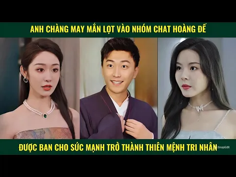 Download MP3 Tiểu sư đệ xuống núi tìm vợ để học võ công đỉnh cấp bị coi thường và cái kết