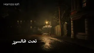 وين انت شخبارك عبد الكريم عبد القادر دندنها