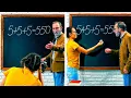 26 FAST MATHS TRICKS YOU MUST KNOW
