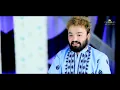 Download Lagu new qasida ham Yun Nahin Jo Apna murshid badalte Hain 2024 Majid Hussain official