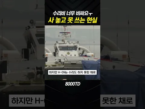 현실적으로 많이 못 쓰는 이유