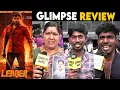 Lagu Leader Title Glimpse Public Review | Leader Glimpse Public Review | Leader Public Review | Promo