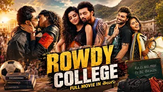 Ashish Reddy and Anupama Parameshwaran's College Entertainer Telugu Full movie HD | 90ml movies
