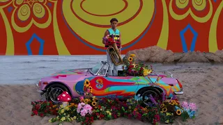 jaden rainbow bap official visualizer 