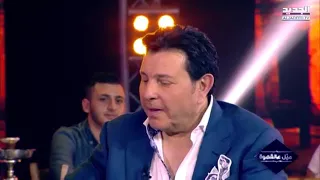 هاني شاكر جانا الهوى دندنها