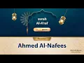 surah Al-A'raf {{7}} Reader Ahmed Al-Nafees