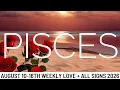 PISCES A CONVERSATION AROUND COMMITMENT HEALING WILL HAPPEN THIS WEEK - August Love Tarot 2026