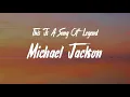 Behind the Mask (Lyrics) - Michael Jackson (Tribute)