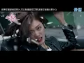 剪輯版 阿喜 林育品 Lin Yu-pin 「我的愛情不平凡」 三立週六十點華劇 「我的愛情不平凡 The Masked Lover」片頭曲