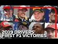 2019 Drivers First F1 Wins 2019 Belgian Grand Prix