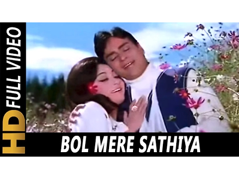 Download MP3 Bol Mere Sathiya Kitna Mujhse Pyar Hai | Lata Mangeshkar, Mohammed Rafi| Lalkar Song|Rajendra Kumar