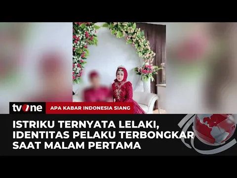 Istriku Ternyata Seorang Lelaki, Pelaku dan Keluarga Kabur