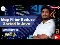 Master Map Filter Reduce in Java Tamil 2025
