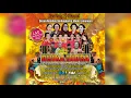 Download Lagu LIVE CAMPURSARI DHIKA INDRA MUSIC DANGDUT || SEDEKAH BUMI DUSUN REBULOH TAHUN 2025