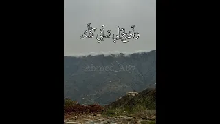 اللهم رحمتك ارجو فلا تكلني الي نفسي طرفه عين دعاء الكرب حصن المسلم دعاء يارب 