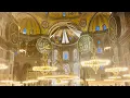 Dhikr | Hagia Sophia | Imam Bünyamin Topçuoğlu