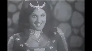roope amer agun jole runa laila bahadur 1976