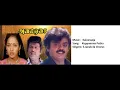 Download Lagu Alai Osai - Kuppamma Petha