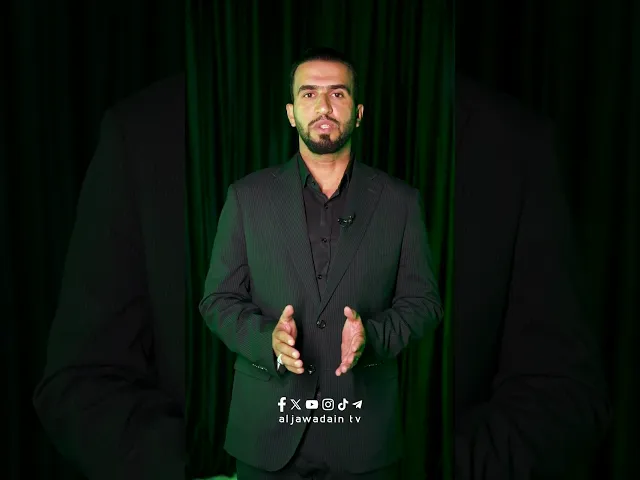 ⁣السَّلامُ عَلَيْكَ أيُّها السَّيدُ الزَكِي الوَلِي,السَّلامُ عَليكَ يَاْ زَيدَ بِنْ عَلي أيها الشهيد