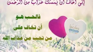 أناشيد أفراح إسلامية يا أم العروس 