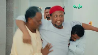 مسلسل عائلة مؤسسة الحلقة 16 