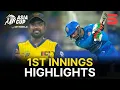 Download Lagu 1st Innings Highlights | Sri Lanka vs Afghanistan | Match 11 | DP World Asia Cup 2025 | ZF1K