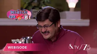 Bhabi Ji Ghar Par Hai | Episode - 618 | Part 2 | Angooori, Anita