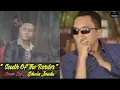 Download Lagu \