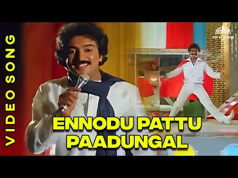 Ennodu Paattu Paadungal - YouTube
