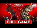 Download Lagu ASSASSIN'S CREED SHADOWS Gameplay Walkthrough FULL GAME [4K 60FPS PC ULTRA] - No Commentary