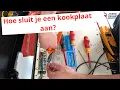Lagu Hoe sluit je een kookplaat aan?