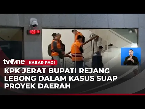KPK Tetapkan Bupati Rejang Lebong sebagai Tersangka Kasus Suap