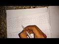FIFO OPTIMAL LRU algorithm simulation in bangla