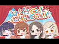 Download Lagu 初星学園 「Let's GO!! ICHI-NO-NI!!」Lyric Video (HATSUBOSHI GAKUEN - Let's GO!! ICHI-NO-NI!!)