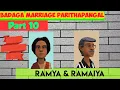 Download Lagu BADAGA MARRIAGE PARITHABANGAL - PART 10 | RAMYA \u0026 RAAMAIYA|BADUGA SONG | BADAGA SONG | BADAGA DRAMA
