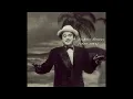 Bengali Song: Kotha Dilam | Kishore Kumar, Asha Bhosle | Sapan Chakrabarty | Shurer Akashe (1988)