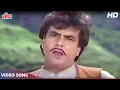 Download Lagu Rama Rama Re (Main Hu Mawaali) HD - Kishore Kumar | Jeetendra, Sridevi | Mawaali Songs