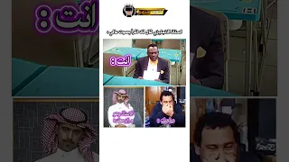 اللغة الانجليزية تبكي بالزاويه Sehar 