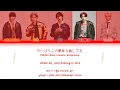 VII (セプテム) [(septem)] - リナリア(Linaria) (Color Coded Lyrics/Jap/Kor/Han/Rom/Eng/歌詞/가사)
