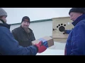 Minnesota Lottery Bold North Delivery - Embarrass Minnesota