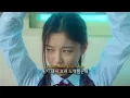 💖 풋풋하구 서툴렀던 순수한 시절이 떠오른다  : 죠지 - 좋아해 (Something Between Us) [가사/번역/lyrics]