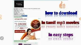 how to download movies in isamani in tamil