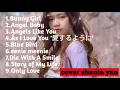 Download Lagu shania yan full album terburu 2024
