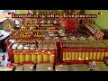 Download Lagu GENDING BANYUMASAN || RENGGONG MANIS ,TLUTUR, TOLE -TOLE,IJO -IJO