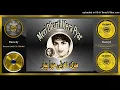 Download Lagu Mahi Teri Khair Howe  - Noor Jehan - Music - Hassan Latif - Meri Dharti Mera Pyar 1970 - Vinyl 320k